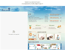 Tablet Screenshot of churchbuilder.co.kr